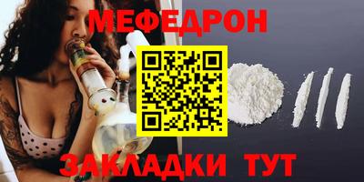 PSILOCYBIN Волжский