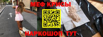 PSILOCYBIN Волжский
