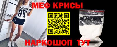 a pvp Балашиха