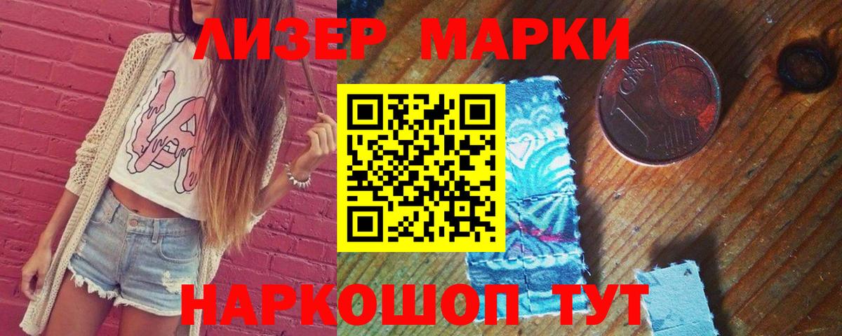 Меф  Кунгур  КОКАИН  Канабис  Вход с VPN  Меф МЯУ МЯУ   APVP СОЛЬ кристаллы  Метамфетамин  Конопля  МДМА  Гашиш 