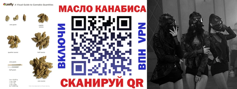 кракен как зайти  Кунгур  Дистиллят ТГК вейп  даркнет сайт 
