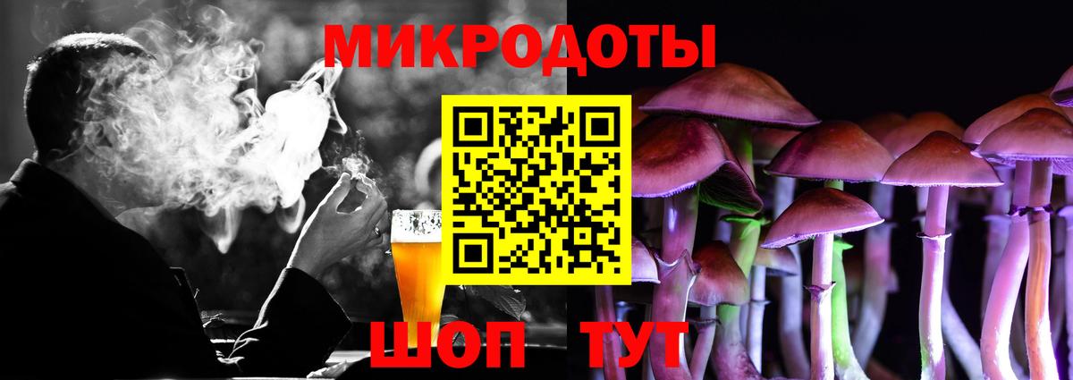 Галлюциногенные грибы прущие грибы  цены наркотик  Кунгур  Псилоцибиновые грибы прущие грибы 