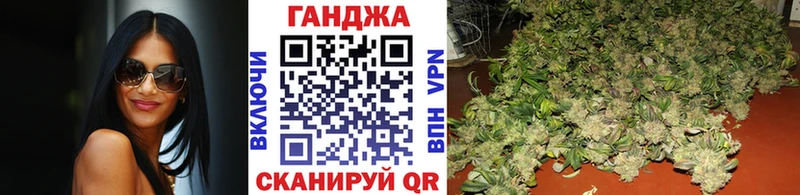 мега tor  Кунгур  Марихуана White Widow 